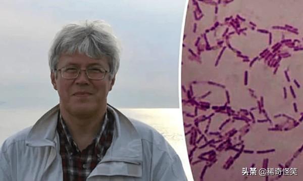 疯狂科学家给自己注射350万年前的细菌，结果怎样了？