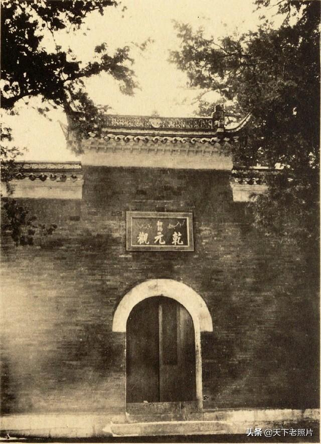 1906年江苏句容老照片 百年前的茅山寺庙建筑美丽风光