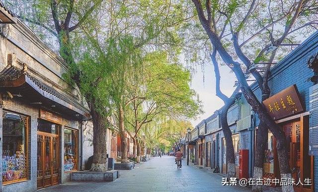 全长786米的胡同，却是北京最火爆景区，深受文艺青年喜爱还免费