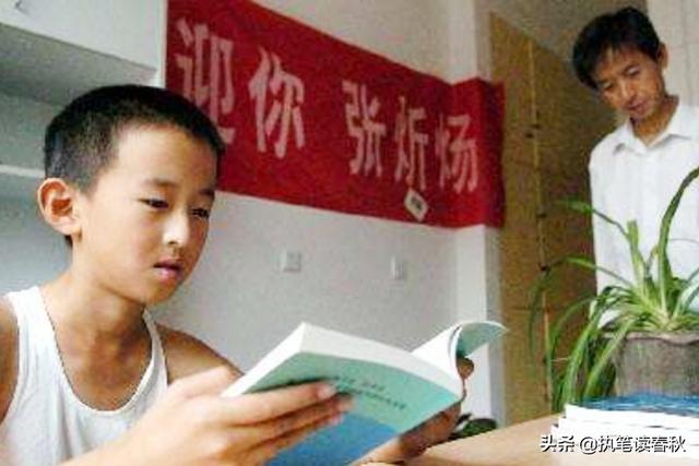 当年逼着父母在北京买房，10岁上大学的神童张炘炀，后来咋样了？
