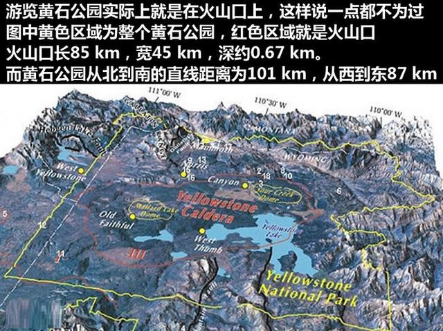 1816年全世界没有夏天，七八月暴雪霜冻，一记录揭示人类最大威胁