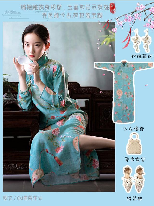 中式复古民国风亚麻旗袍连衣裙