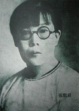 邵元冲：为追女神出国留学当上将军，回国后女神已老他却执意迎娶