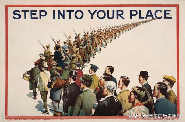 美德恩仇录——美国为什么在第一次世界大战选择对德国开战