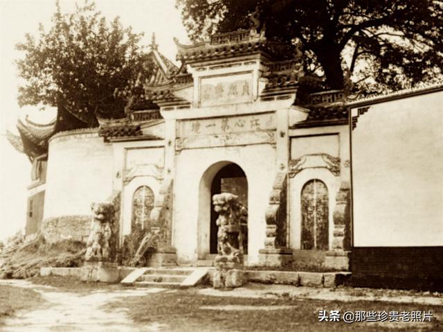 一组1929年拍摄的安徽芜湖老照片，你认得这些地方吗？
