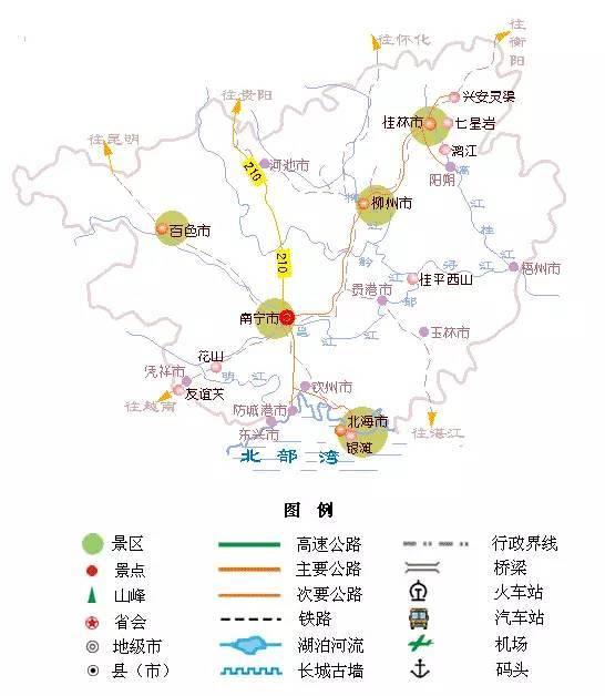 全国旅游地图精简版，太实用了！（值得收藏）