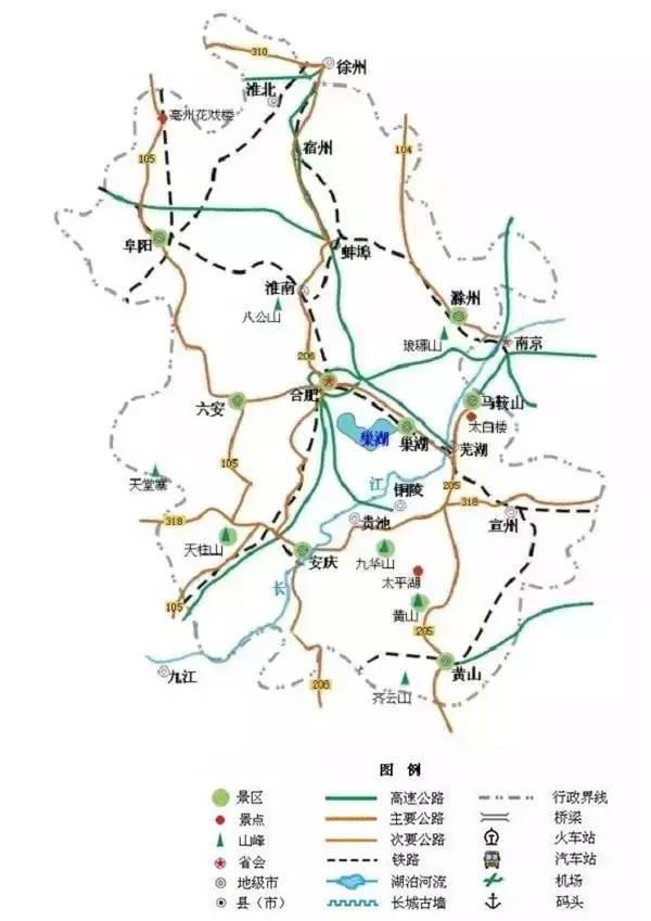 全国旅游地图精简版，太实用了！（值得收藏）