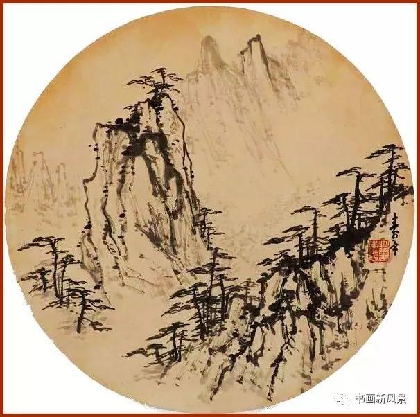 董寿平：小扇面中的大美黄山