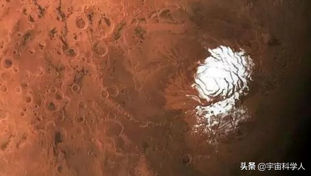 传说中的火星人被发现？天文学家：火星的极冠下可能潜伏生命