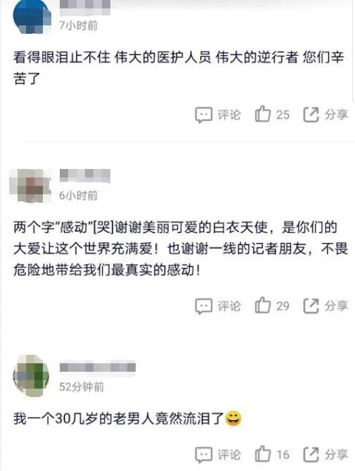 小众纪录片爆火，《见证》开播破千万，《派出所的故事》评分9.1