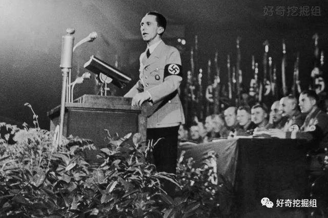 “创造希特勒的人”：第三帝国精神控制大师戈培尔