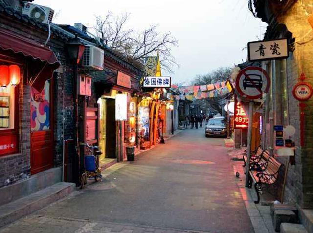 最具老北京味道的巷子，距今已有700多年，内藏众多名人故居！