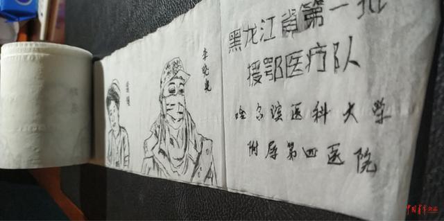 孟凡莹：是护士，也是灵魂画手