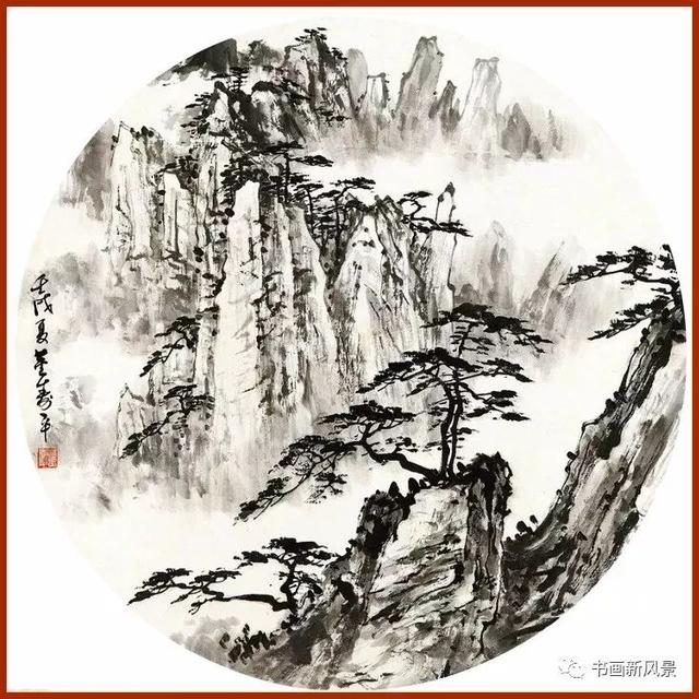 董寿平：小扇面中的大美黄山