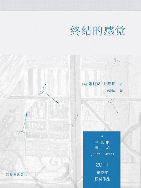 经典来袭，国内外几大重磅文学奖经典作品，一次看个够