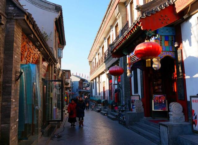 最具老北京味道的巷子，距今已有700多年，内藏众多名人故居！