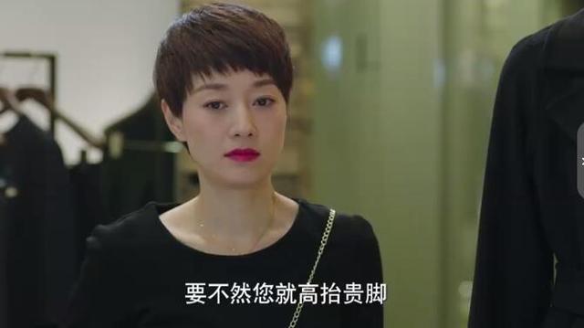 《我们都要好好的》热播：就算婚姻是场赌，谁又曾想一败涂地