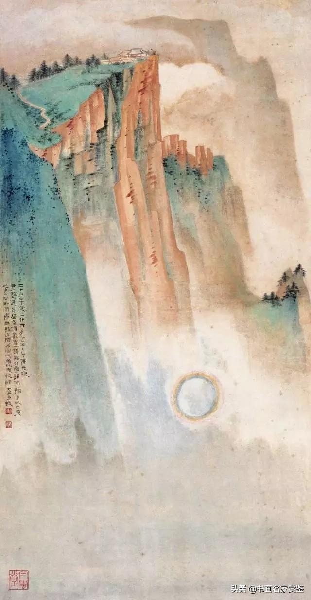 上世纪画坛最具传奇色彩的国画大师——张大千 山水作品欣赏