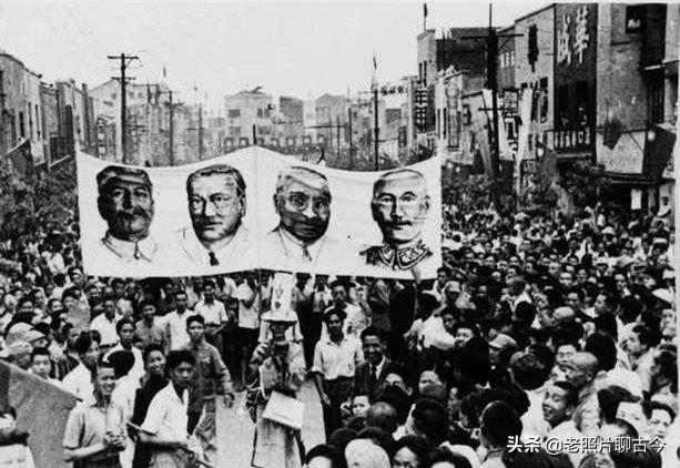 1945年各地人民庆祝抗战胜利珍贵老照片：有没有你的故乡