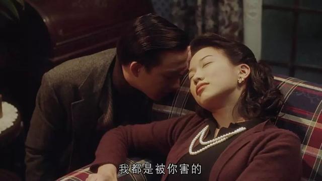 《半生缘》：叔惠和翠芝如此相爱，为何没能在一起