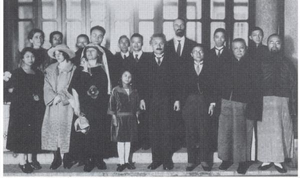 1922年爱因斯坦两次到访中国，做出的几句预言，如今都一一应验