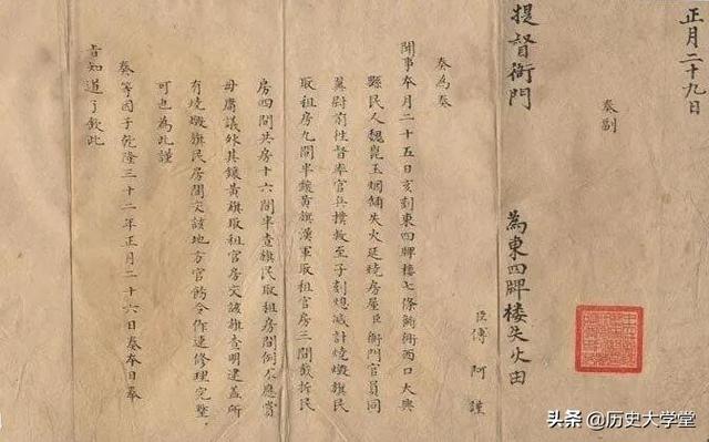 在清朝与皇帝形影不离的“军机处”，享有哪些“特殊”待遇