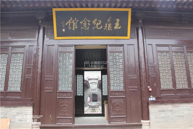 陕西关中霸气老县城：7座博物馆，5座帝王陵，小巷里处处是古迹