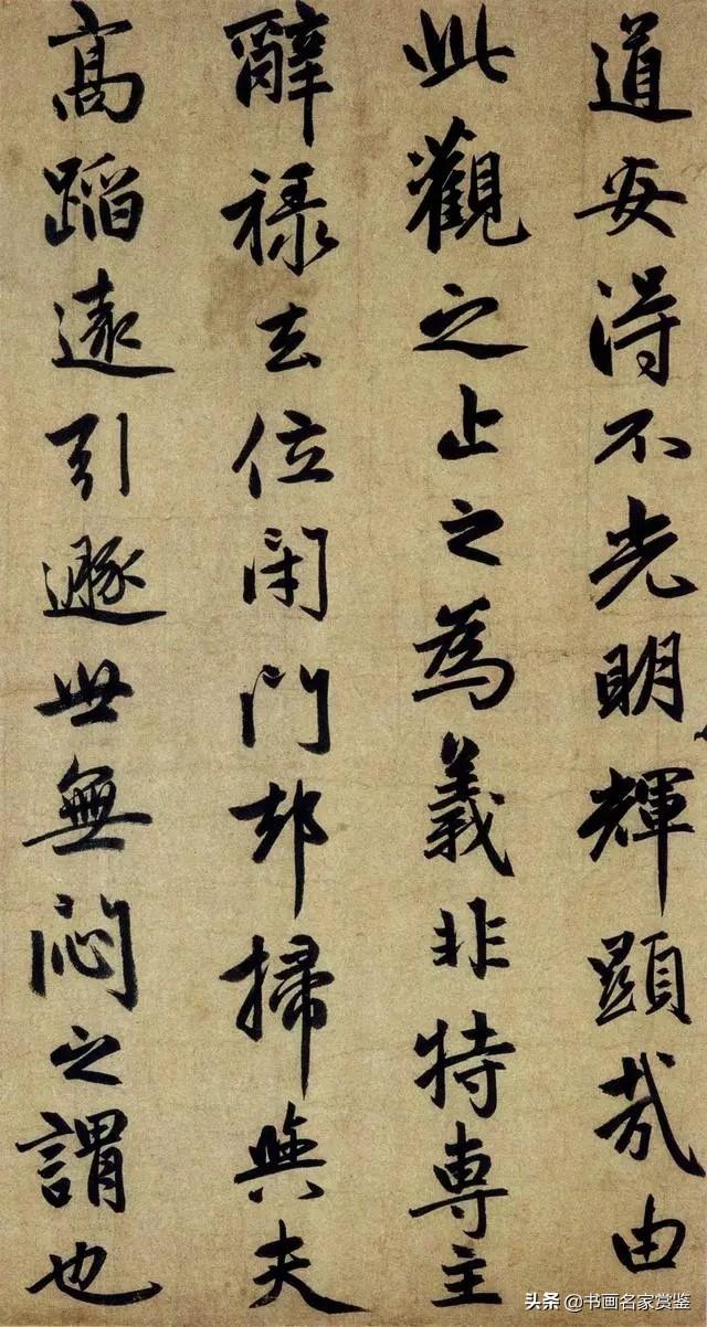 元. 赵孟頫，传世墨迹极为珍贵的一卷，《止斋记》全图和分解赏析