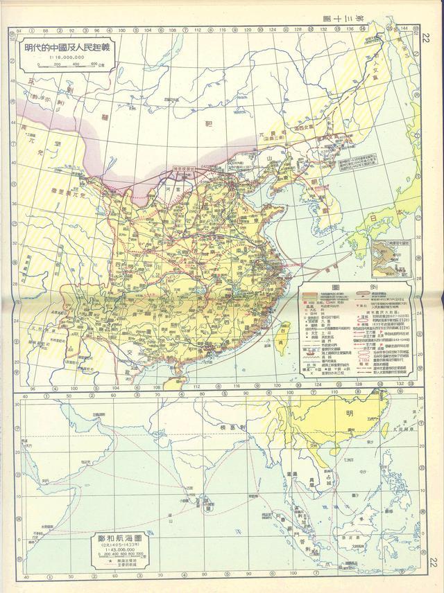 各种各样的明朝版图：为啥明朝的地图就那么难统一