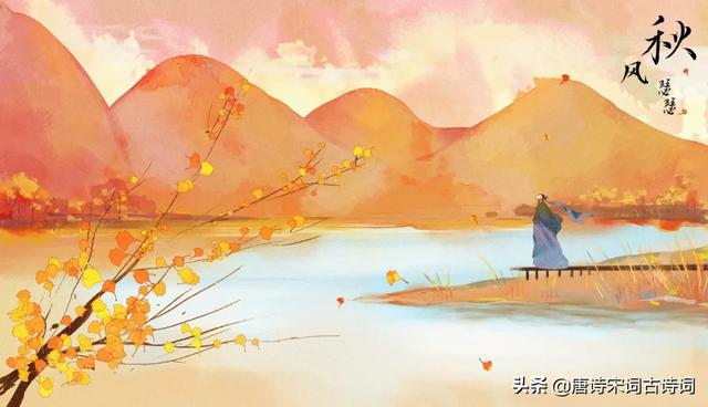 陈子昂，李白，马致远：孤独，是生命最高贵的美感