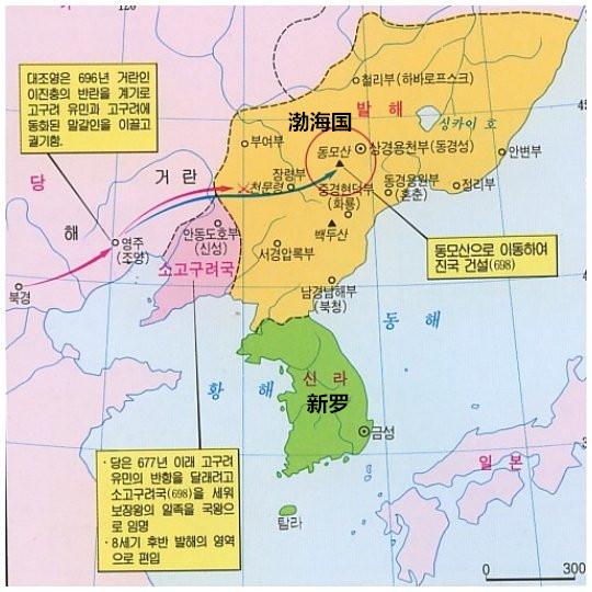 朝鲜历史上是如何占领中国疆域的？让中国失去了鸭绿江的出海口