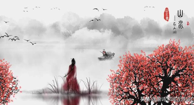 陈子昂，李白，马致远：孤独，是生命最高贵的美感