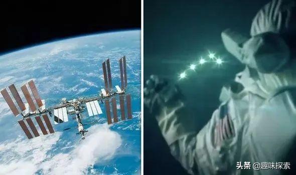 ISS宇航员在舱外发现五盏明亮灯，赶紧打电话给地面，现在解释了