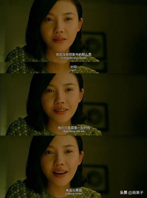 看电影《重返20岁》了解中国式母亲的“强势”文化