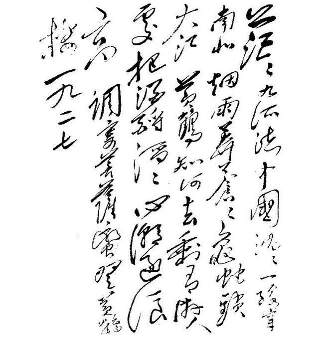 毛泽东、李白、岳飞、崔颢都写了黄鹤楼诗词，谁是古今第一篇？