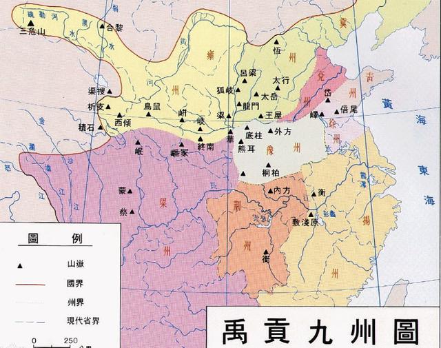 古代九州到底有多大？说出来不怕吓一跳，也就现在中国的一半面积