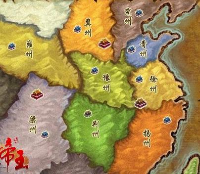 古代九州到底有多大？说出来不怕吓一跳，也就现在中国的一半面积