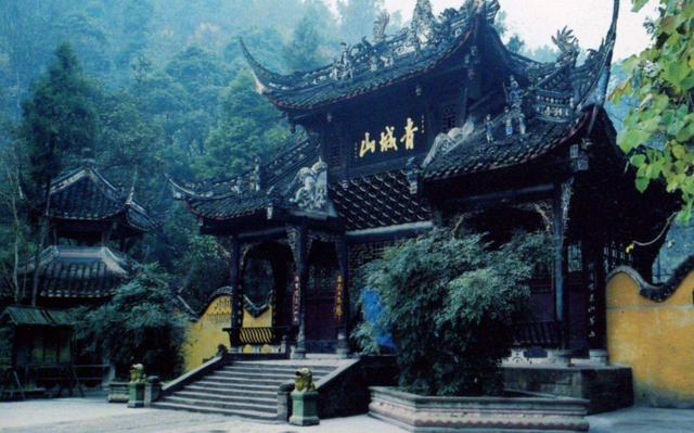 青城天下幽——中国道教发源地之一的洞天福地