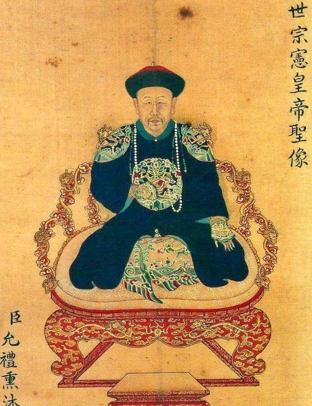 285年过去了，雍正暴毙至今无解