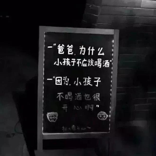 "我已亭亭玉立，无忧亦无惧"