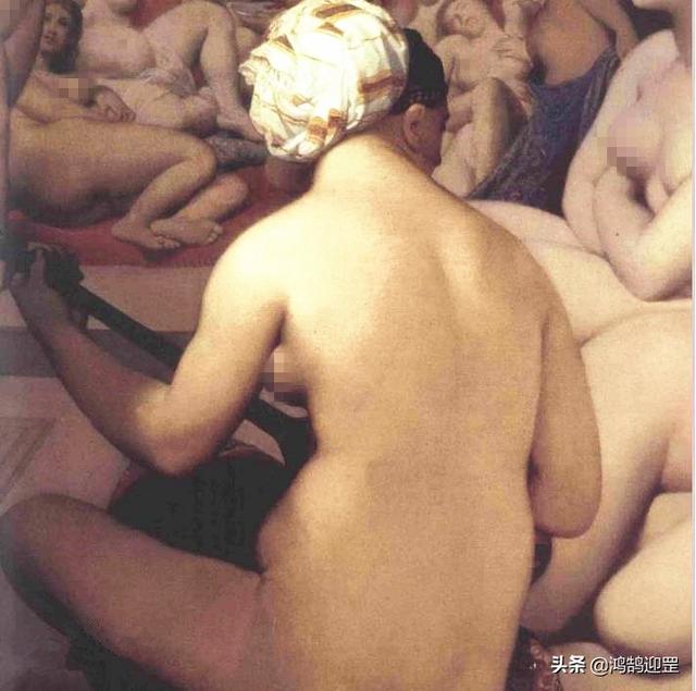 安格尔用14年创作人体艺术《土耳其浴室》，倾注了对美的所有理解