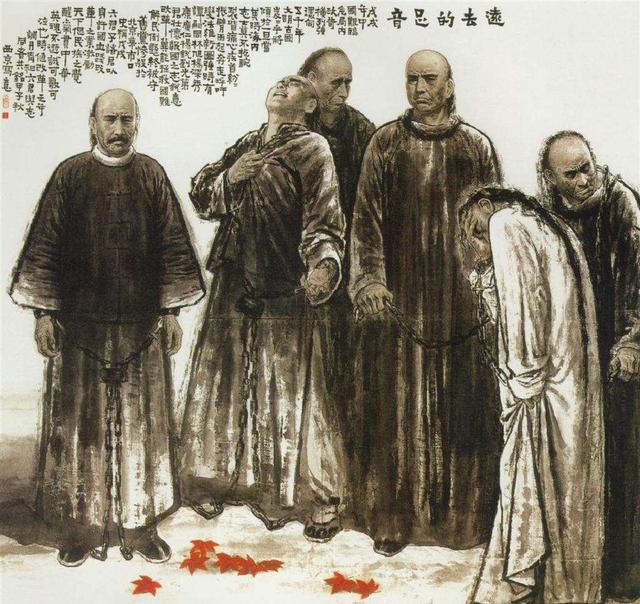 从人物塑造与情节安排来看李敖的小说《北京法源寺》