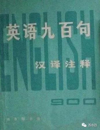 “老戏骨”王刚的风流开挂人生