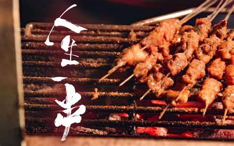 《来份杂碎》：漫话饮食，中国人的味觉在食物之外
