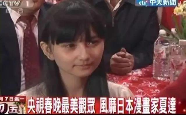 天生萝莉脸，她却是中国最贵的美少女漫画家