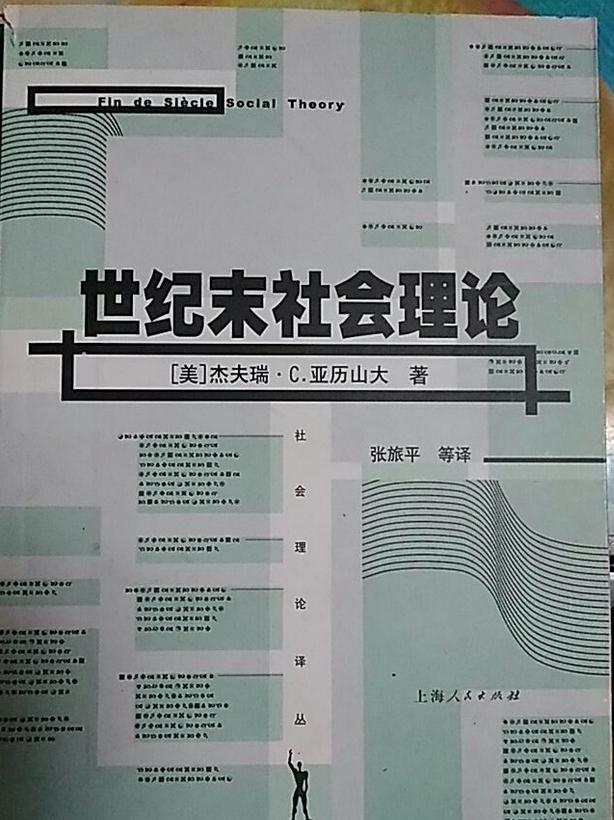 《月色撩人》：是身体与欲望的放逐，还是颓废艺术的经典？