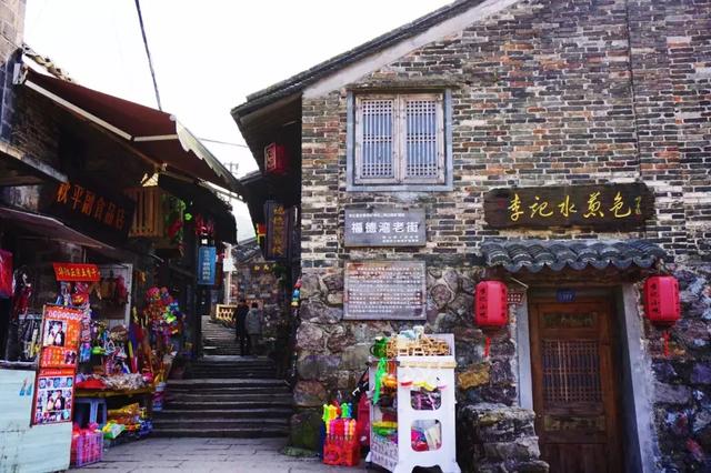 探村 | 浙南“九份”福德湾古村，繁华兴盛的工业旧时光在这凝固