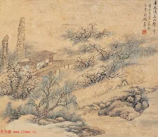 近代著名画家顾鹤逸山水，涵濡功深，笔多逸气，