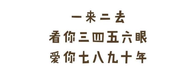 "落日归山海，山海藏深意"