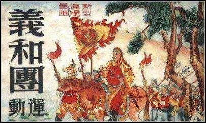 为何说清朝的农民起义特殊，三次大规模农民起义都借助宗教外衣